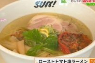 店内はまるでカフェ！？優しい味からガッツリ系まで楽しめるラーメン店｜出雲市