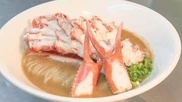 老舗カニ専門店の直営！新感覚メニューで無限の楽しみ方ができるラーメン店｜鳥取県境港市