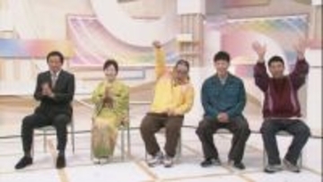 鳥取・島根の2025年を振り返る特別番組が放送！石破前首相の鳥取ドライブ旅や、ネルソンズが四足歩行に挑戦！