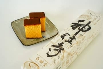 日本一危険な国宝「三徳山・投入堂」の麓で誕生した“育てるカステラ”。熟成具合でふわふわからしっとりに｜鳥取県三朝町