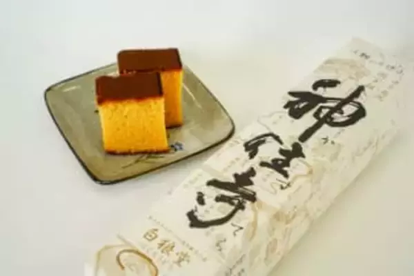 日本一危険な国宝「三徳山・投入堂」の麓で誕生した“育てるカステラ”。熟成具合でふわふわからしっとりに｜鳥取県三朝町