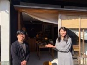 秘密基地のような屋根裏で、世界に一つだけのオリジナルノートづくり！｜出雲市平田町