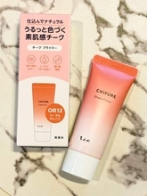 必見！これで1000円以下！？ソフトフォーカスパウダー配合のチークプライマー