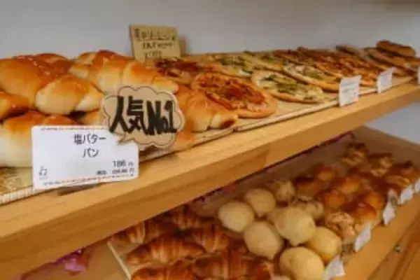 食パン専門店が夫婦で営む町のパン屋さんとしてオープン！くらしの中で焼く、ふたりのパン。｜鳥取市