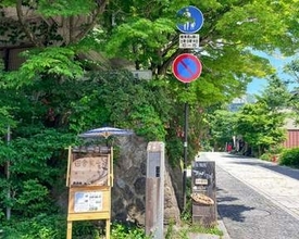 大自然に囲まれた築400年の歴史を持つお寺カフェで、ゆったり癒され時間を|鳥取県大山町