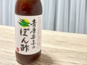 【カルディ】ポン酢×辛いもの好きの私がハマった名品「青唐辛子ぽん酢」。いつものメニューが一気に主役級に！