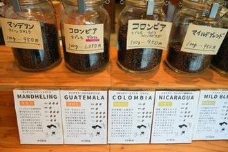 【自家焙煎コーヒー専門店】初心者も大歓迎◎自分の好みに出会える“コーヒーの旅”へご招待。～ガイド付き～|鳥取県琴浦町