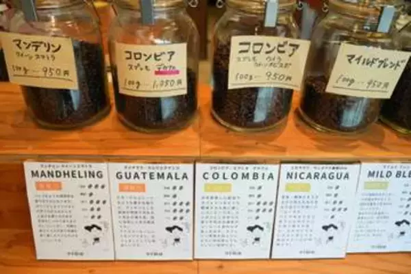【自家焙煎コーヒー専門店】初心者も大歓迎◎自分の好みに出会える“コーヒーの旅”へご招待。～ガイド付き～|鳥取県琴浦町