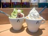 「学校やお仕事帰りに、ふらっと気軽に立ち寄れるCAFE BARのソフトクリーム♪｜益田市」の画像1