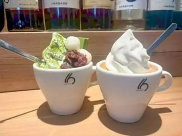 学校やお仕事帰りに、ふらっと気軽に立ち寄れるCAFE BARのソフトクリーム♪｜益田市