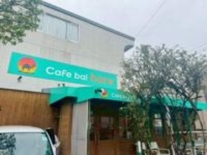 【新店】肉汁溢れるバーガーとバター香るクロワッサンサンド！ソファ席もあるくつろぎ空間。｜鳥取県米子市