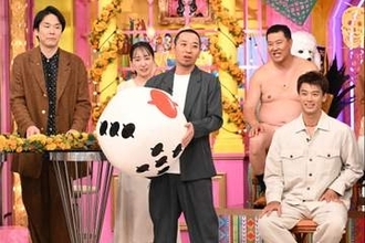中山紗希アナウンサーも出演！千鳥かまいたちゴールデンアワー「全国ご当地アナウンサー大集合２時間SP」