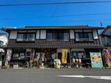 「温泉街のレトロカフェで味わういちごを丸ごと削る贅沢かき氷！｜鳥取市」の画像1