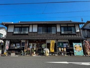 温泉街のレトロカフェで味わういちごを丸ごと削る贅沢かき氷！｜鳥取市