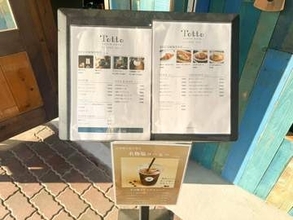 人気プリン専門店の2号店「Totto PURIN CAFE」が道の駅ポート赤碕にオープン！こだわりの空間で楽しむカフェタイム