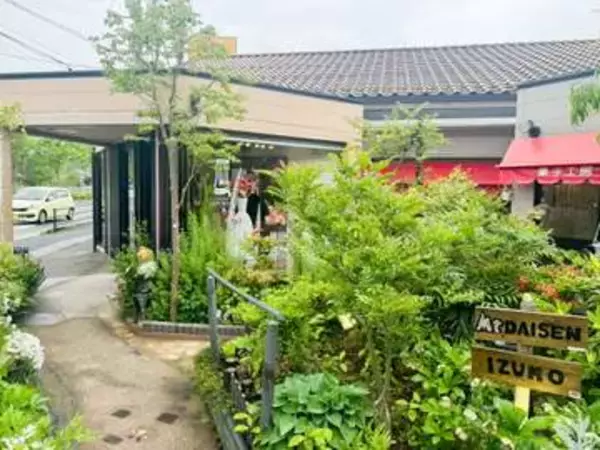 家族みんなの笑顔”がコンセプト。米子〈リビドー洋菓子店〉で過ごす甘い時間
