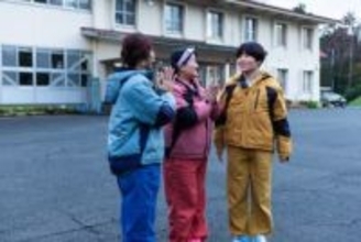 ガンバレルーヤまひるが20年ぶりに故郷の恩師に再会！怖い先生に激怒された思い出の事件を謝罪｜鳥取県大山町