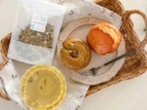 ハーブティーと美味しいマフィンのお店。店主がブレンドした20種以上の中から、あなたのお悩みに合うお茶を。｜出雲市