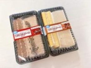 人気すぎて入手困難！？スーパーで見つけた、コスパ抜群切り落としケーキ！