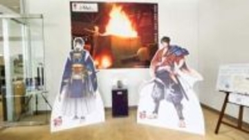 【人気ゲーム「刀剣乱舞」とコラボ！たたら製鉄の歴史に触れるイベントを大学生が一泊二日で巡ってきた！】