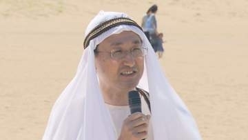 【月曜から夜ふかし】全国ご当地問題…鳥取砂丘が草原化の大ピンチ！？県民の本音は？