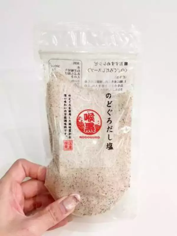 松江駅で買える♪おすすめの調味料お土産3選！