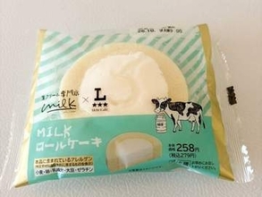 【2026年10月コンビニ新作3選】人気コラボが勢ぞろい！Milk・サーティワン・白バラ牛乳スイーツを実食！