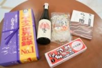 鳥取砂丘で買えるお土産５選！砂で温めた「砂たまご」や蟹の旨み溢れるお出汁も♪