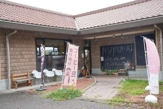 一年中食べられる台湾かき氷♪パンケーキだけじゃない江津のおしゃれカフェ|島根県江津市