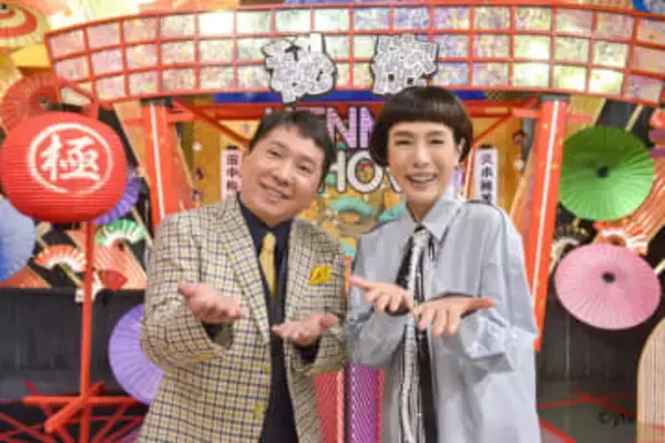 【ケンミンSHOW極】鳥取の牛骨ラーメンが注目のご当地ラーメンとして登場！鳥取出身・瀧本美織も大絶賛