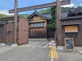 「智頭町に来たら一度は訪れたい。国指定重要文化財「石谷家住宅」|鳥取県智頭町」の画像1