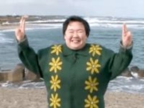 【笑ってコラえて！】やす子が鳥取県琴浦町をダーツの旅！地元の人との温かい出会いに感激！