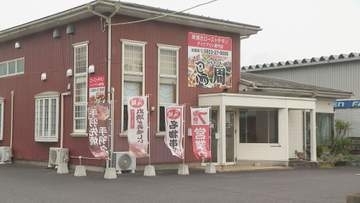 ガーリックの香りがガツンとくる！？超ジューシーなローストチキン！！