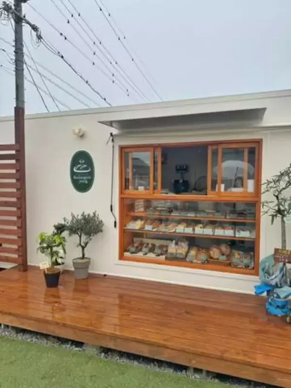【新店】地元野菜と国産素材にこだわるパン屋さん|鳥取県米子市