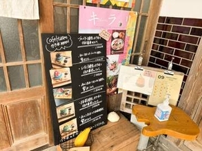 築80年の古民家をDIY！伯太の自然に癒される人気カフェ｜安来市