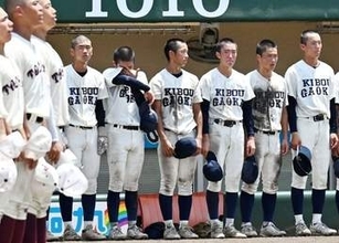 初の甲子園にあと一歩届かず…昨秋の出場辞退からチーム再生で初の決勝進出も希望が丘が1点差で涙【高校野球福岡大会】