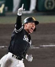 【侍ジャパン】ソフトバンク野村勇はベンチスタート、松本裕樹は登板なし　広島との練習試合スタメン