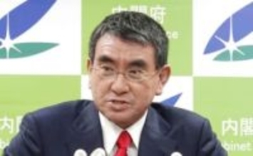 「まだ現役」62歳河野太郎、45年前の米国製ダウンに「体型変わってないのすごい」「めちゃくちゃ暖かそう」