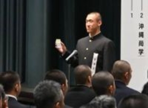 中学時代、招待試合で目に焼き付いたユニホーム「高校野球と言えば」熊本工が強豪との一戦に闘志【選抜高校野球大会組み合わせ抽選】