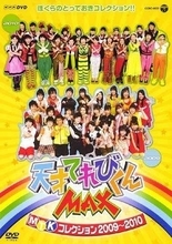 「まさか料理家になっているとは…」〝天てれ〟元子役が驚きの転身！長谷川あかり〝近影〟に「天テレ戦士なのか！」