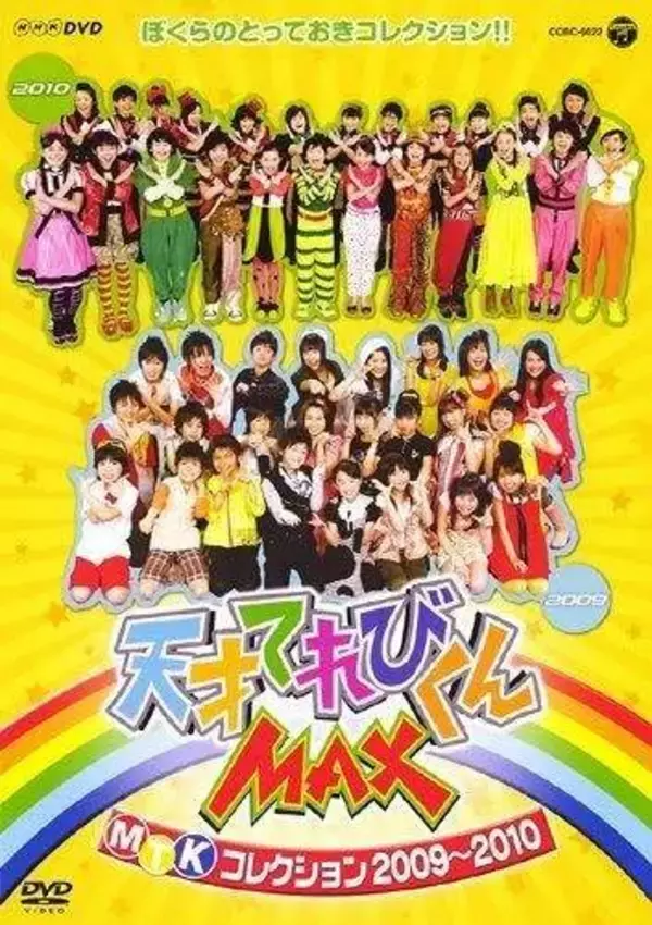 「まさか料理家になっているとは…」〝天てれ〟元子役が驚きの転身！長谷川あかり〝近影〟に「天テレ戦士なのか！」