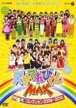 「まさか料理家になっているとは…」〝天てれ〟元子役が驚きの転身！長谷川あかり〝近影〟に「天テレ戦士なのか！」