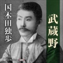 「すごーーー」〝明治文豪の玄孫〟朝ドラ俳優・中島歩〝硬派から激変〟ファンキー姿！「一周廻ってオシャレ過ぎて近寄れない」ドラマオフショットが話題