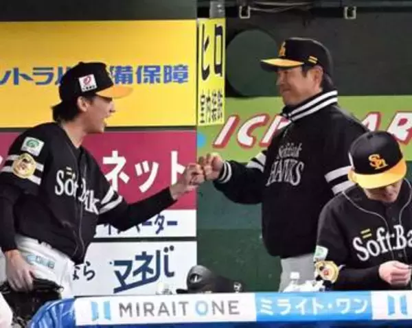 開幕時は6番手も…「現状はごぼう抜きです」ソフトバンク小久保監督　大津亮介の評価が急上昇　3連勝＆3度目の連敗阻止を絶賛