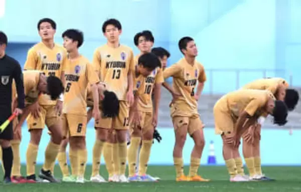 初出場の九州文化学園は歴史的初陣も完敗…元Jリーガー有光亮太監督「1点も取れなかったことが何よりも悔しい」【全国高校サッカー選手権】