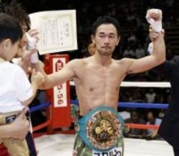 福岡市で23日、元世界王者・山中慎介さんのサイン会　プロボクシングイベントにゲストで登場　北島ジムの才能あふれる選手らが出場
