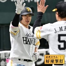 大事にしたい2死からの得点　交流戦のソフトバンク打線にいい流れ