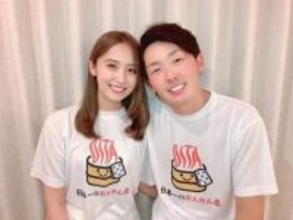 「色々大変だったよね…」夫はWBC日本代表・源田壮亮…元乃木坂46衛藤美彩〝息子と2S〟に「いつの間にか大きく…‼」「ずっと応援してる」の声
