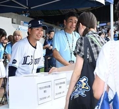 西武、ベルーナドームで熊本地震の被災者、被災地支援の募金活動　熊本出身の奥村剛社長、児玉亮涼らが参加　募金箱も設置へ