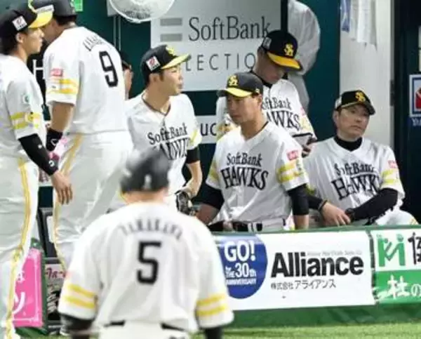 ソフトバンク、今季初の3位転落…打線沈黙で今季3度目の零封負け…苦手の西武に10度目対戦で早くも7敗目